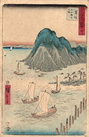 FERRY BOATS OFF IMAGIRE NEAR MAISAKA