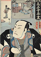THE CHÛSHUNTEI RESTAURANT: ACTOR NAKAMURA UTAEMON IV AS YURANOSUKE IN THE CHUSHINGURA DRAMA